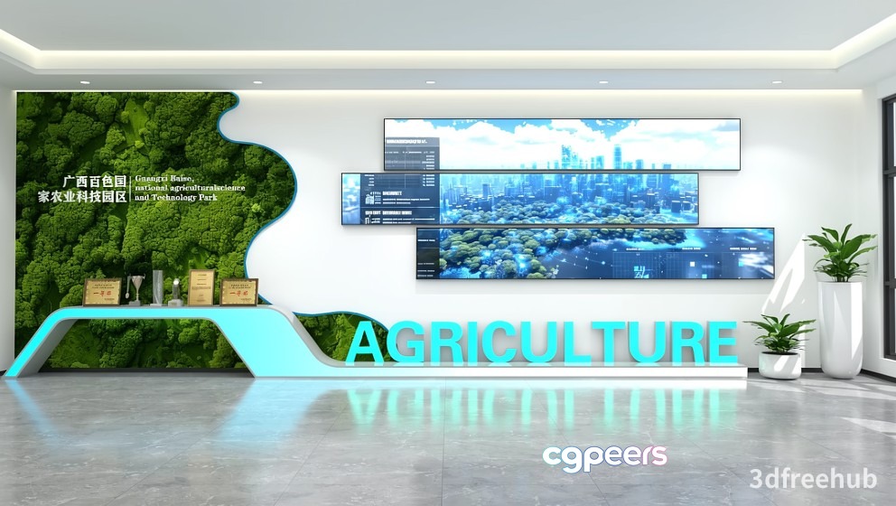 Agriculture 3D Model - 6614 - VRAY Render