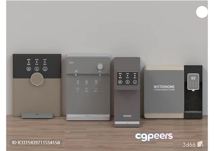Modern Water Dispenser 3D Model - 3087 - VRAY Render