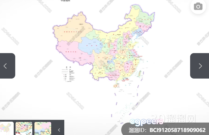 A Map Of China 3D Model - 3940 - VRAY Render