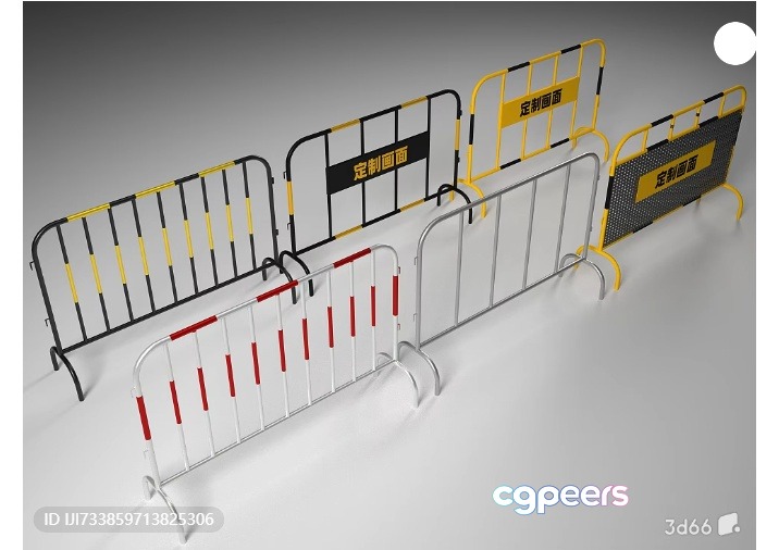 Metal Barrier 3D Model - 15183 - VRAY Render
