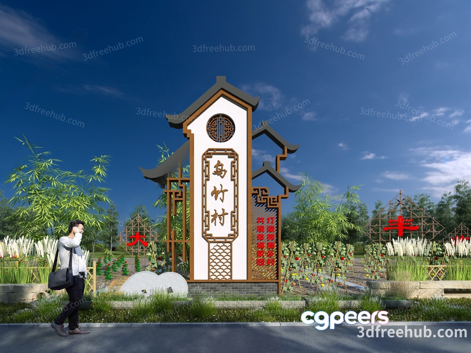 A Man Walking On A Sidewalk In Front Of A Garden With A Large Sign 3D Model - 769 - VRAY Render A Man Walking On A Sidewalk In Front Of A Garden With A Large Sign 3D Model - 769 - VRAY Render