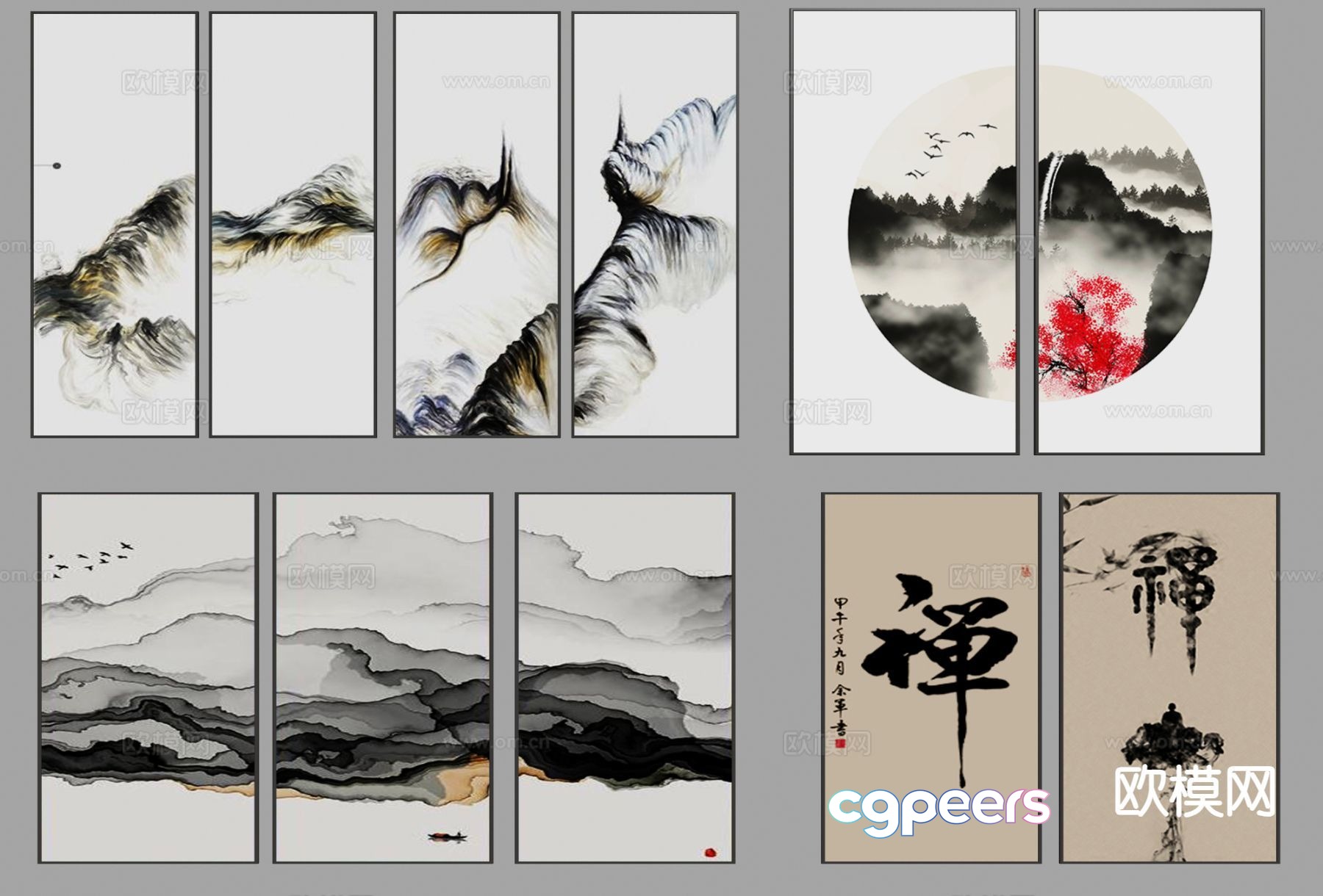 Traditional Asian Art 3D Model - 8529 - VRAY Render