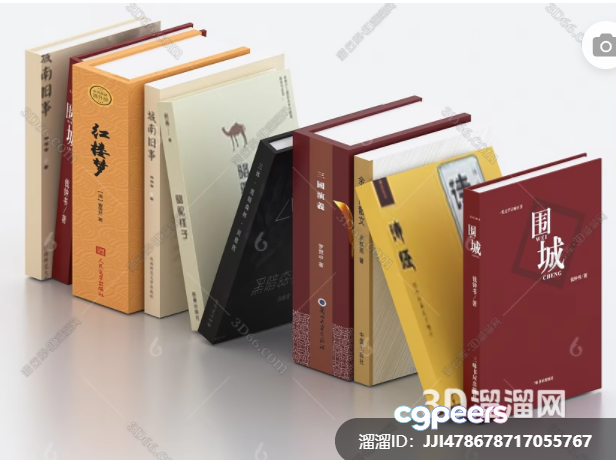 A Collection Of Books 3D Model - 4235 - VRAY Render