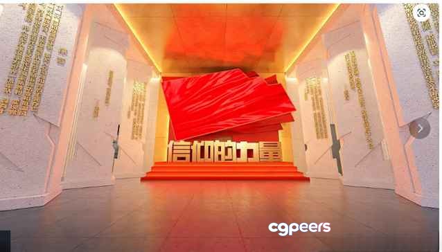 Red Abstract Sculpture 3D Model - 662 - VRAY Render