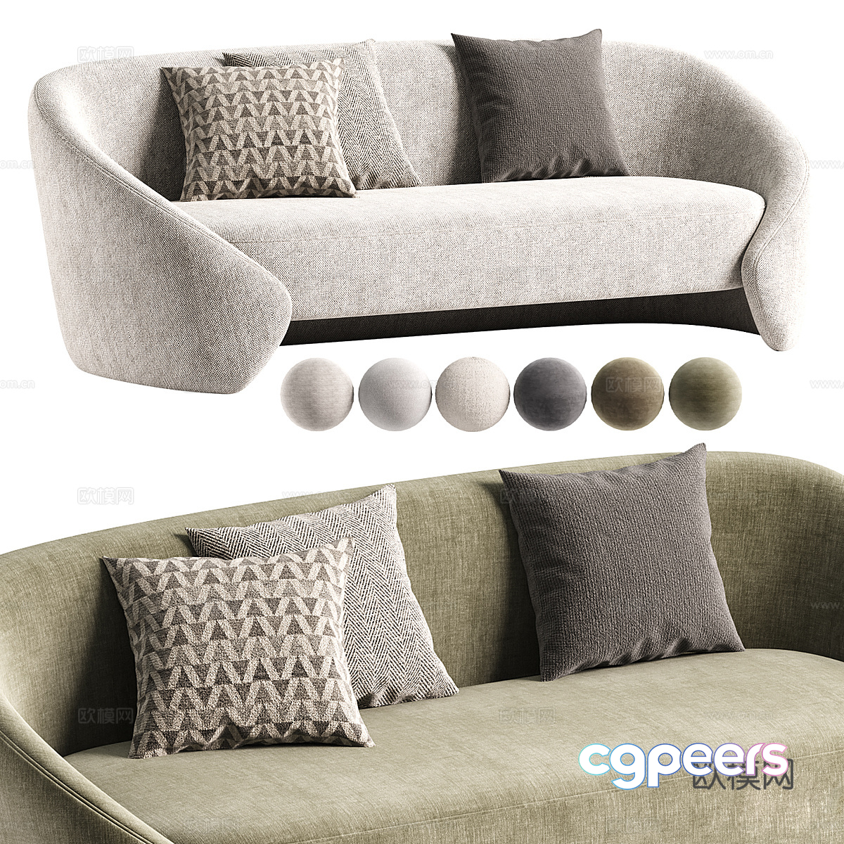 Modern Sofa Design 3D Model - 3438 - VRAY Render Modern Sofa Design 3D Model - 3438 - VRAY Render