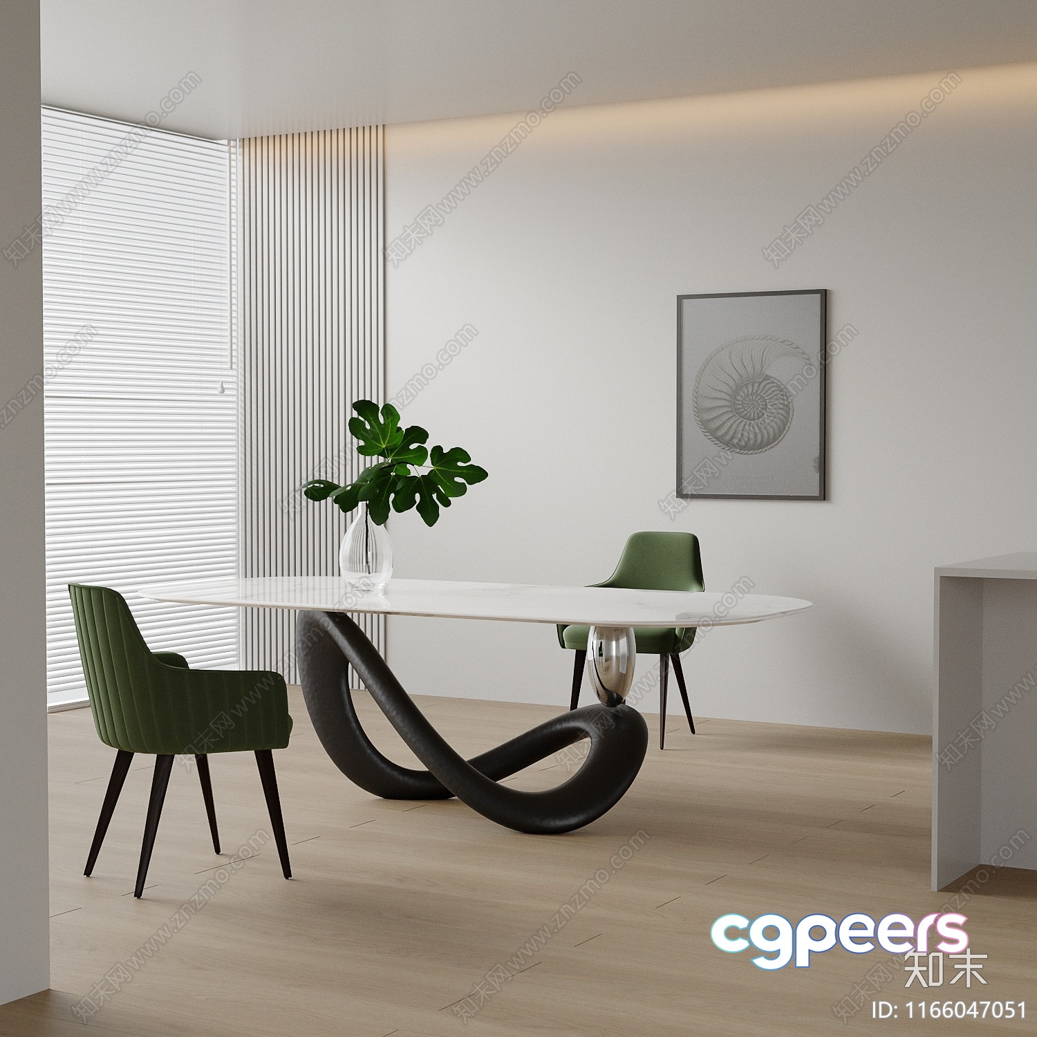 Modern Dining Room 3D Model - 2246 - VRAY Render