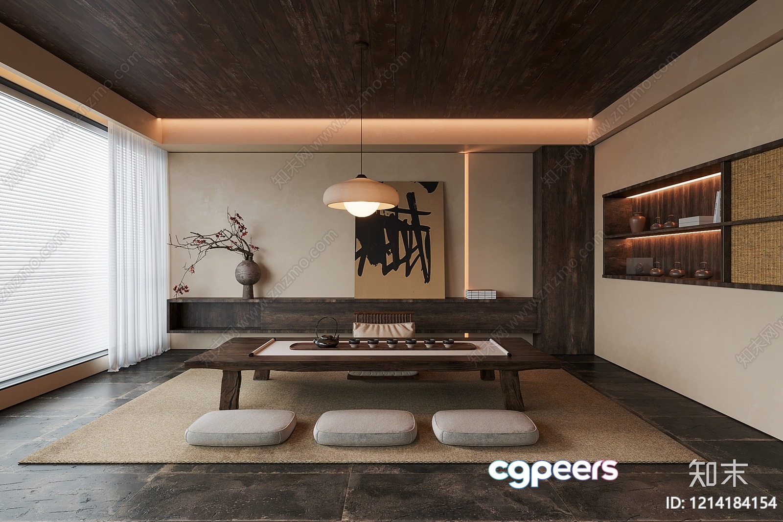Modern Dining Room 3D Model - 17593 - VRAY Render Modern Dining Room 3D Model - 17593 - VRAY Render