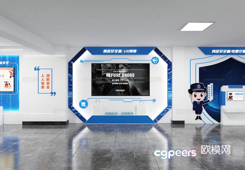 Modern Display Wall 3D Model - 19187 - VRAY Render Modern Display Wall 3D Model - 19187 - VRAY Render