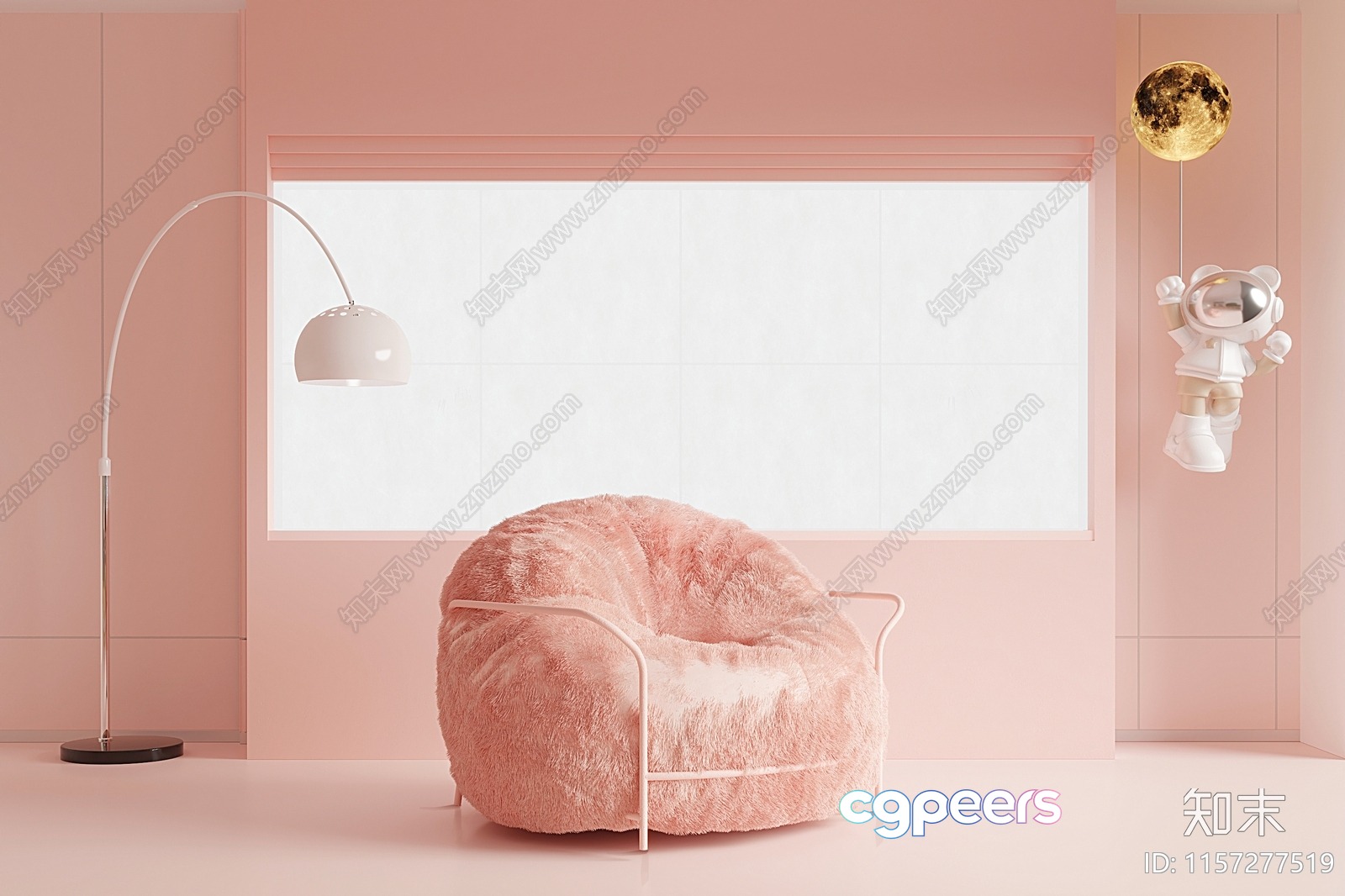 Cozy Pink Chair 3D Model - 11829 - VRAY Render Cozy Pink Chair 3D Model - 11829 - VRAY Render