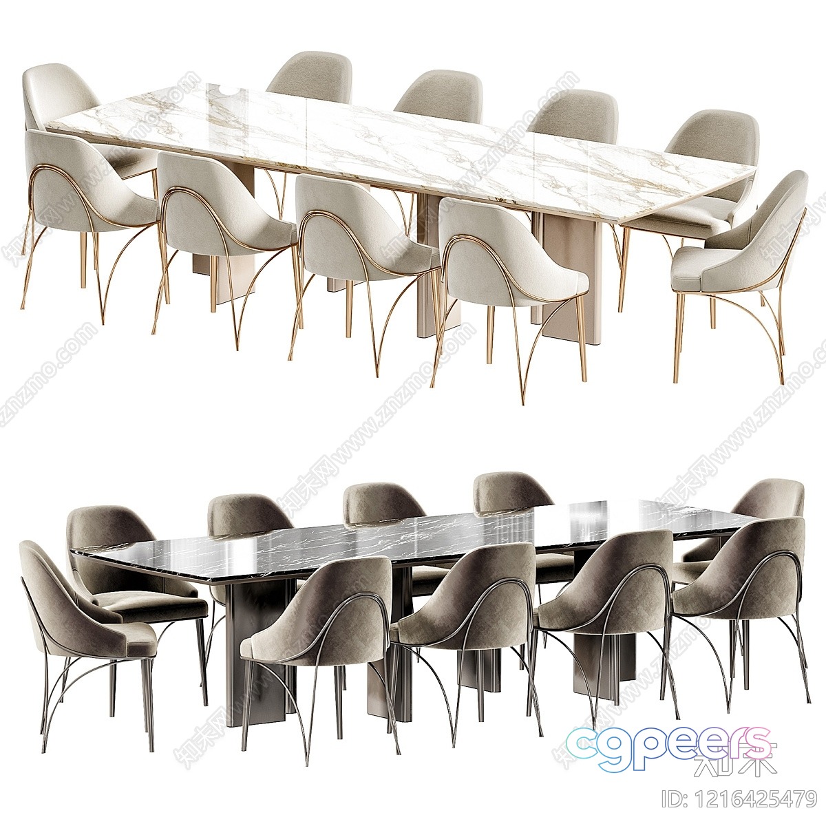 Modern Dining Tables 3D Model - 15276 - VRAY Render