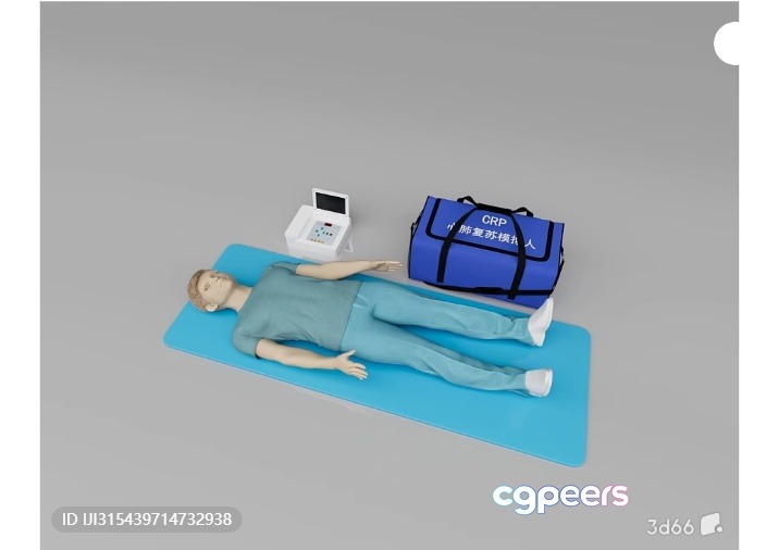 A Person In Blue Scrubs 3D Model - 3102 - VRAY Render