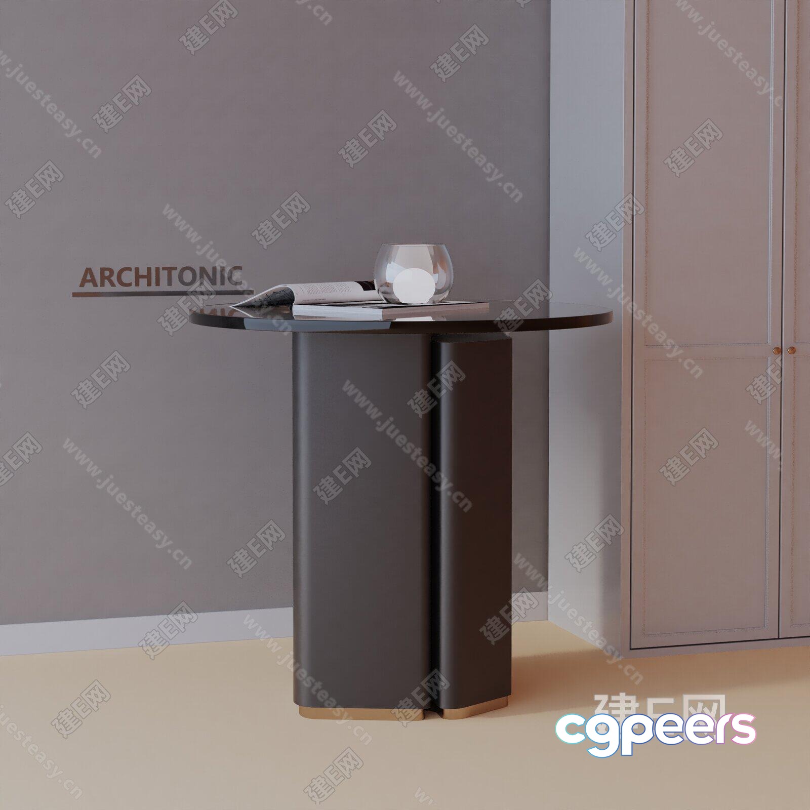 Modern Minimalist Table 3D Model - 19772 - VRAY Render