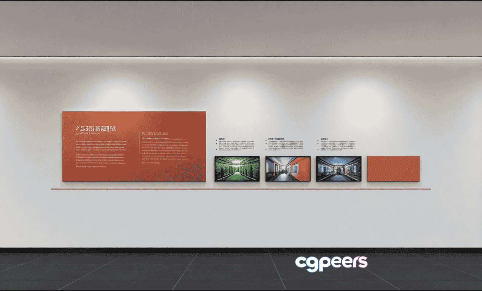 Modern White Wall With Orange Display 3D Model - 11773 - VRAY Render Modern White Wall With Orange Display 3D Model - 11773 - VRAY Render