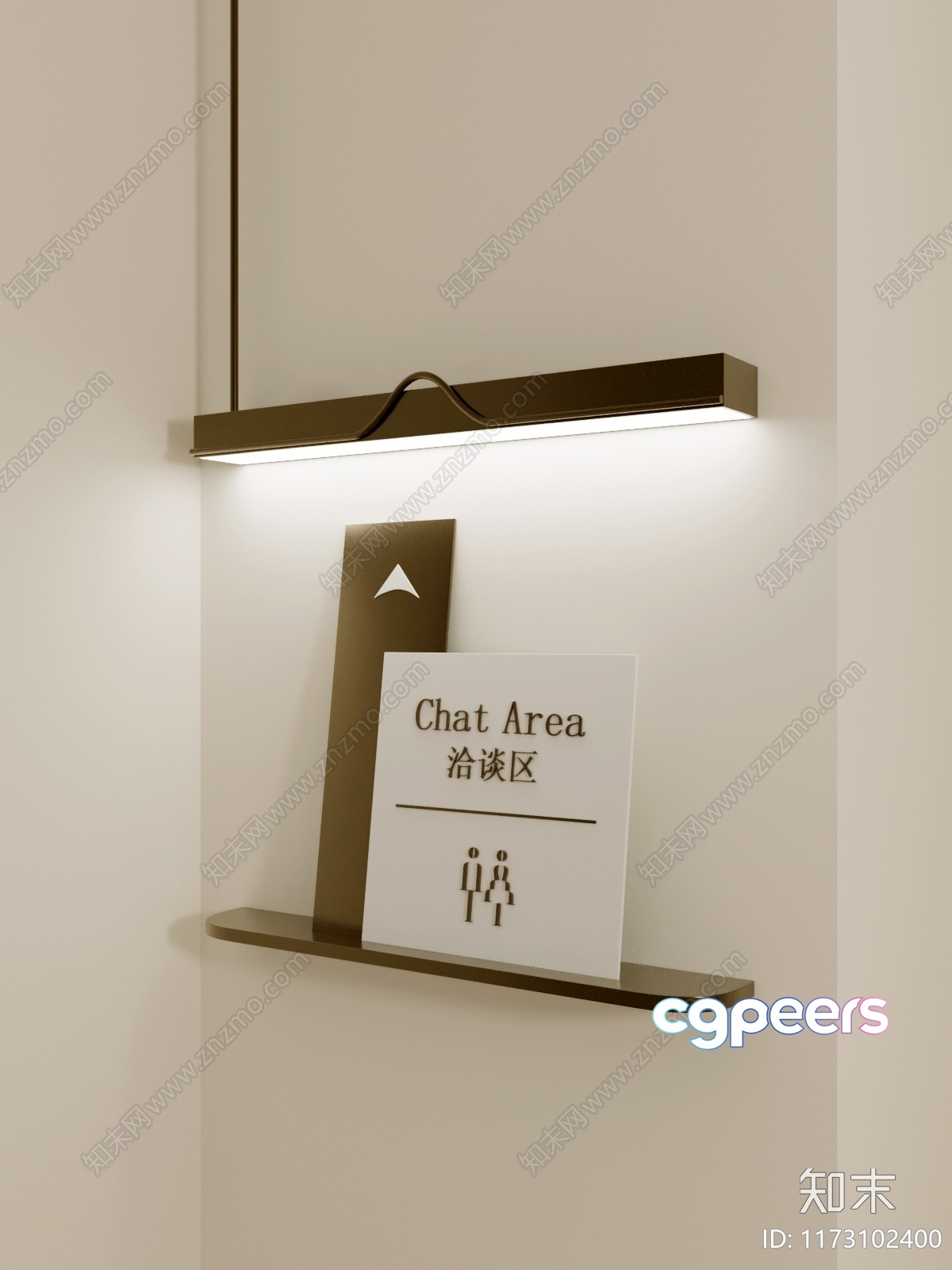 A Modern Light Fixture With A Sign That Says Chat Area In English 3D Model - 9212 - VRAY Render