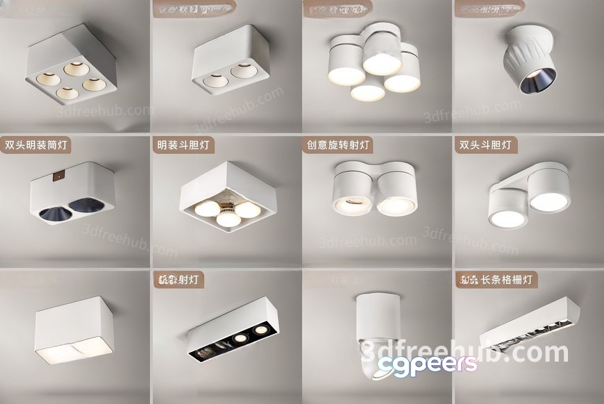 Modern Light Fixtures 3D Model - 20153 - VRAY Render Modern Light Fixtures 3D Model - 20153 - VRAY Render