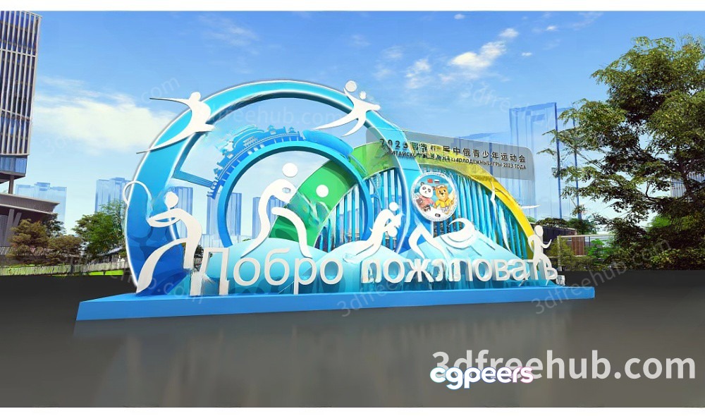 The Main Subject In This Image Is A Large Colorful Sign With A City 3D Model - 21099 - VRAY Render