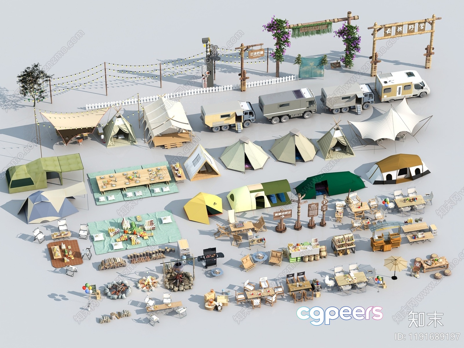 A Collection Of Campsite Items 3D Model - 15675 - VRAY Render