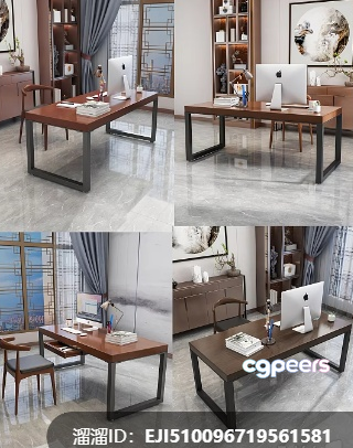 A Modern Office Desk 3D Model - 8935 - VRAY Render