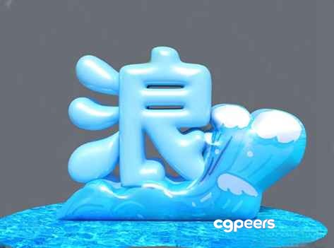 A Blue Chinese Character 3D Model - 11726 - VRAY Render