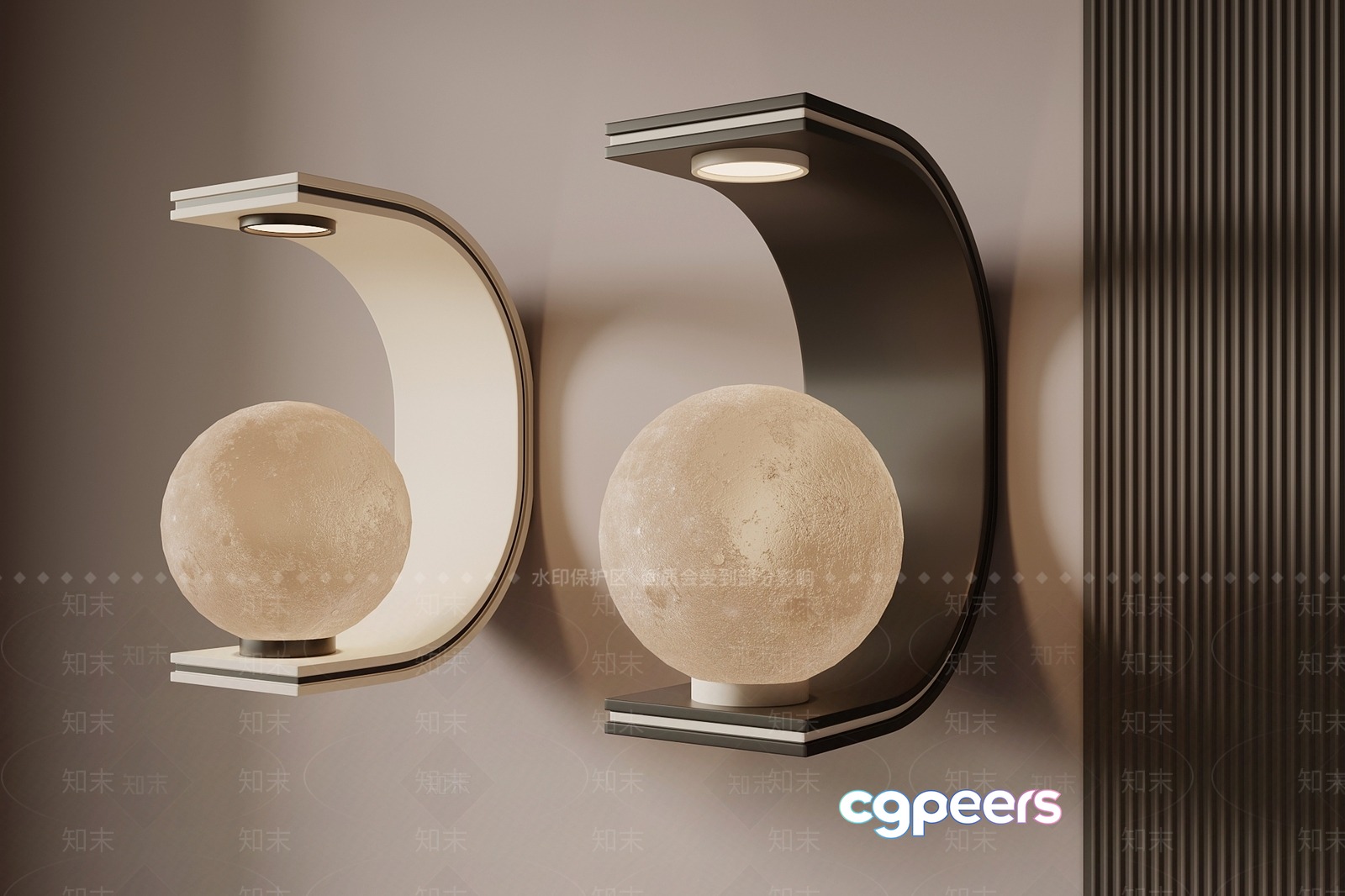 Modern Wall Light Fixtures 3D Model - 917 - VRAY Render