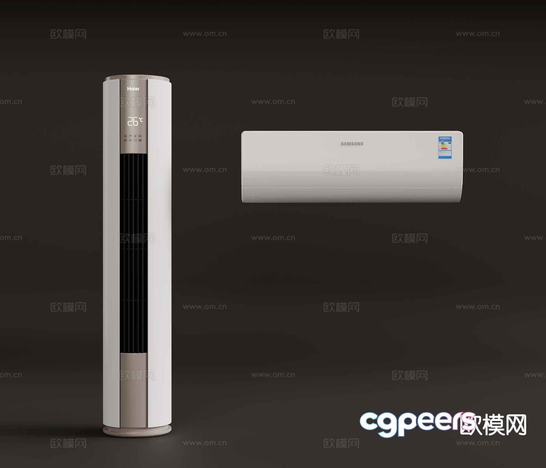 Air Conditioning Units 3D Model - 11822 - VRAY Render