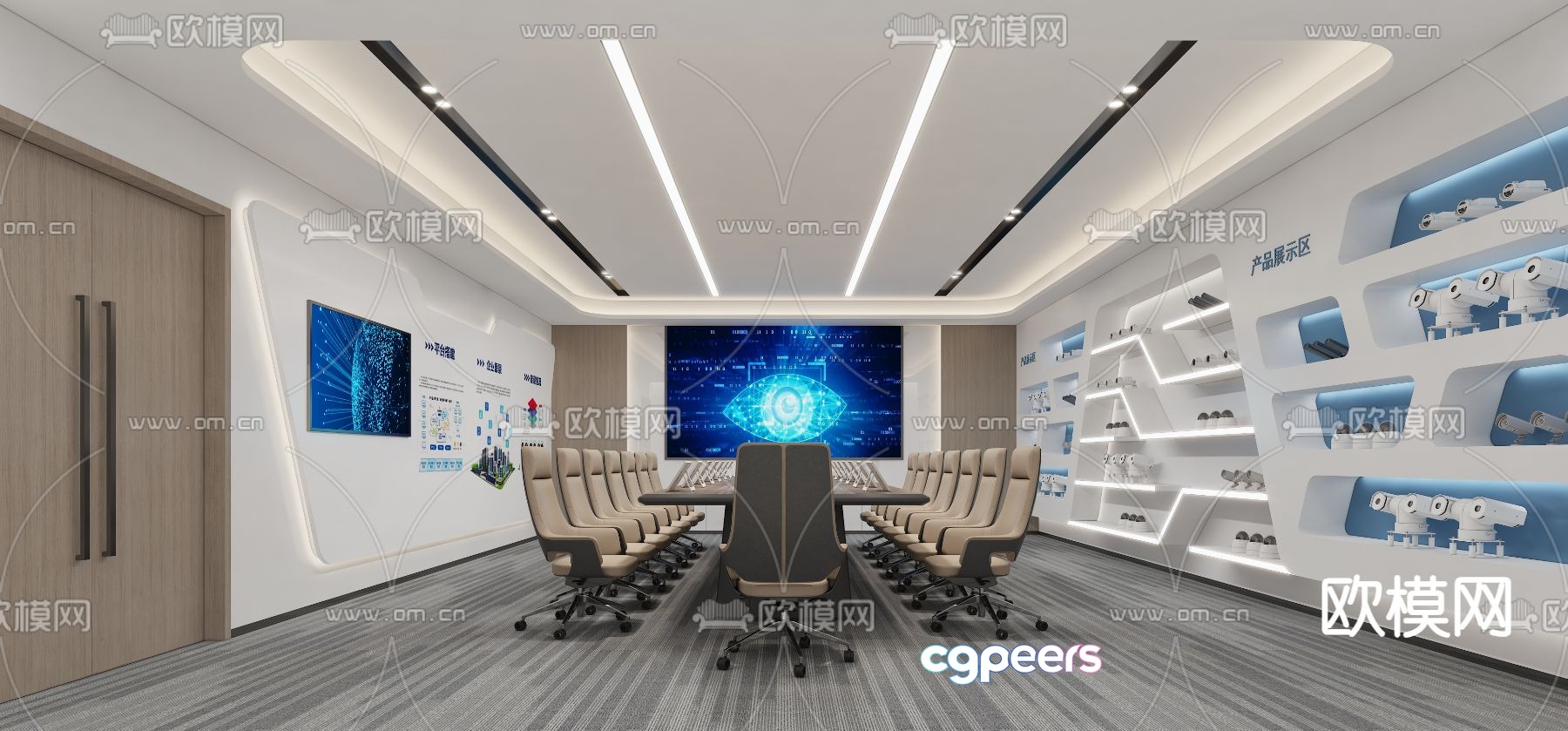 Conference Room 3D Model - 2693 - VRAY Render