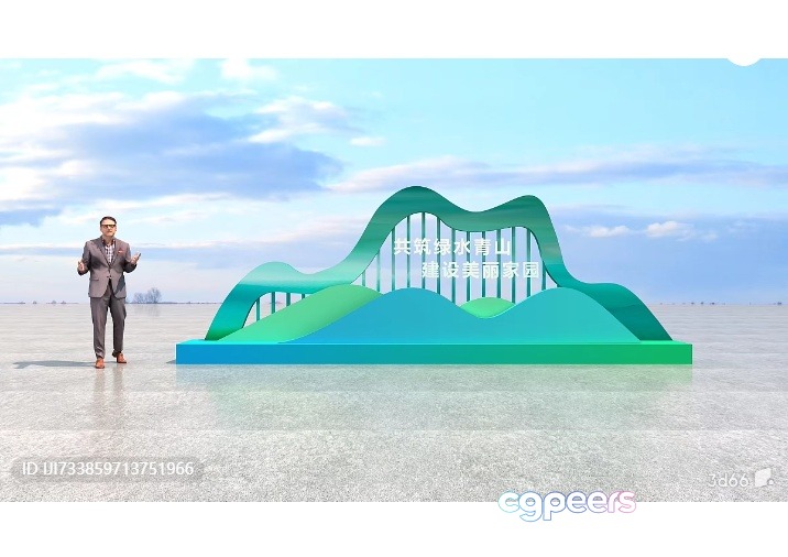 A Man In A Grey Suit Standing Next To A Green And Blue Sculpture 3D Model - 14014 - VRAY Render