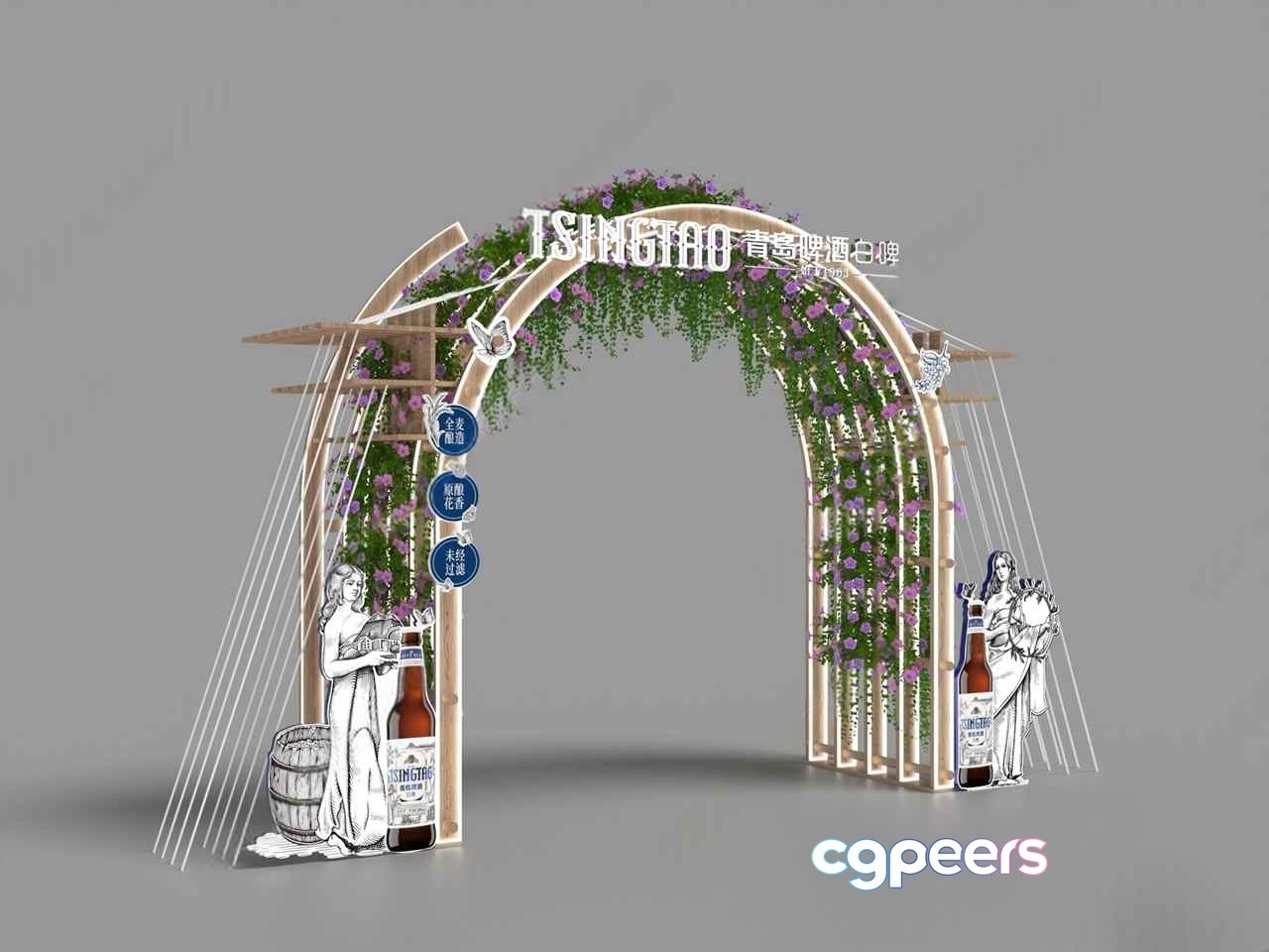 A Decorative Archway With A Floral Theme 3D Model - 5146 - VRAY Render
