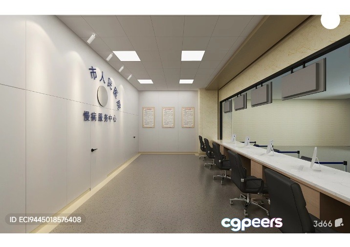 A Modern Office Space 3D Model - 10233 - VRAY Render A Modern Office Space 3D Model - 10233 - VRAY Render
