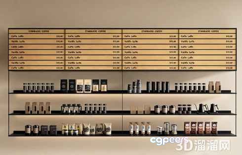 Modern Coffee Shop 3D Model - 236 - VRAY Render