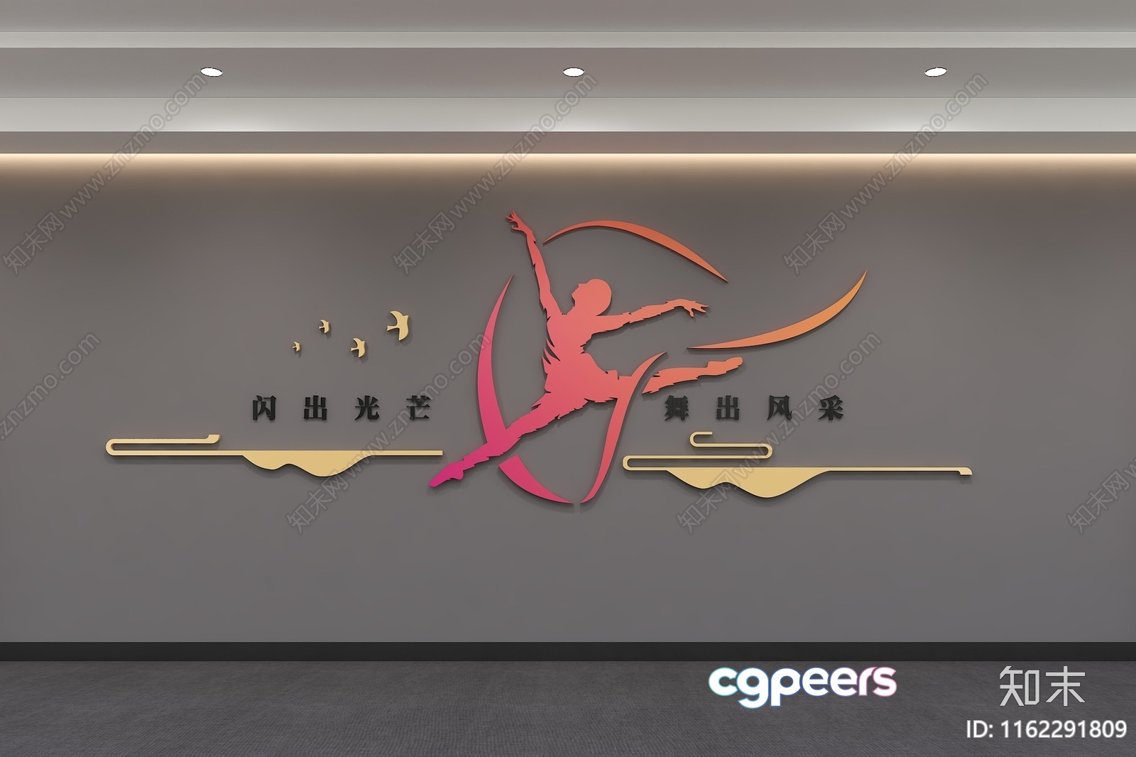 Modern Wall Art 3D Model - 2291 - VRAY Render Modern Wall Art 3D Model - 2291 - VRAY Render