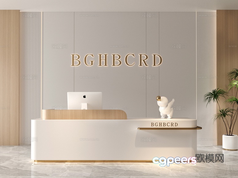 Modern Reception Desk 3D Model - 15920 - VRAY Render