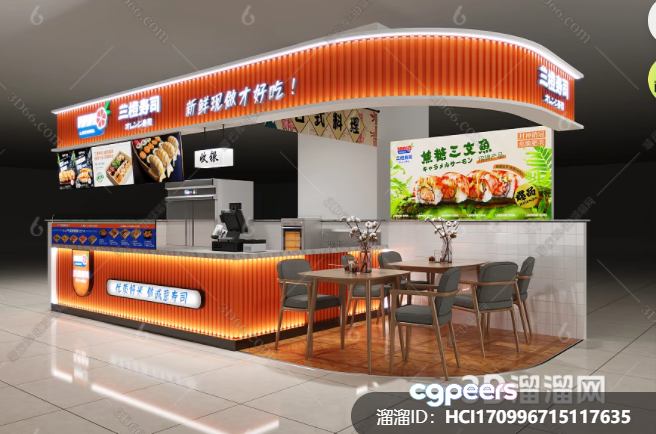 A Food Stall With A Dining Table And Chairs 3D Model - 15859 - VRAY Render A Food Stall With A Dining Table And Chairs 3D Model - 15859 - VRAY Render