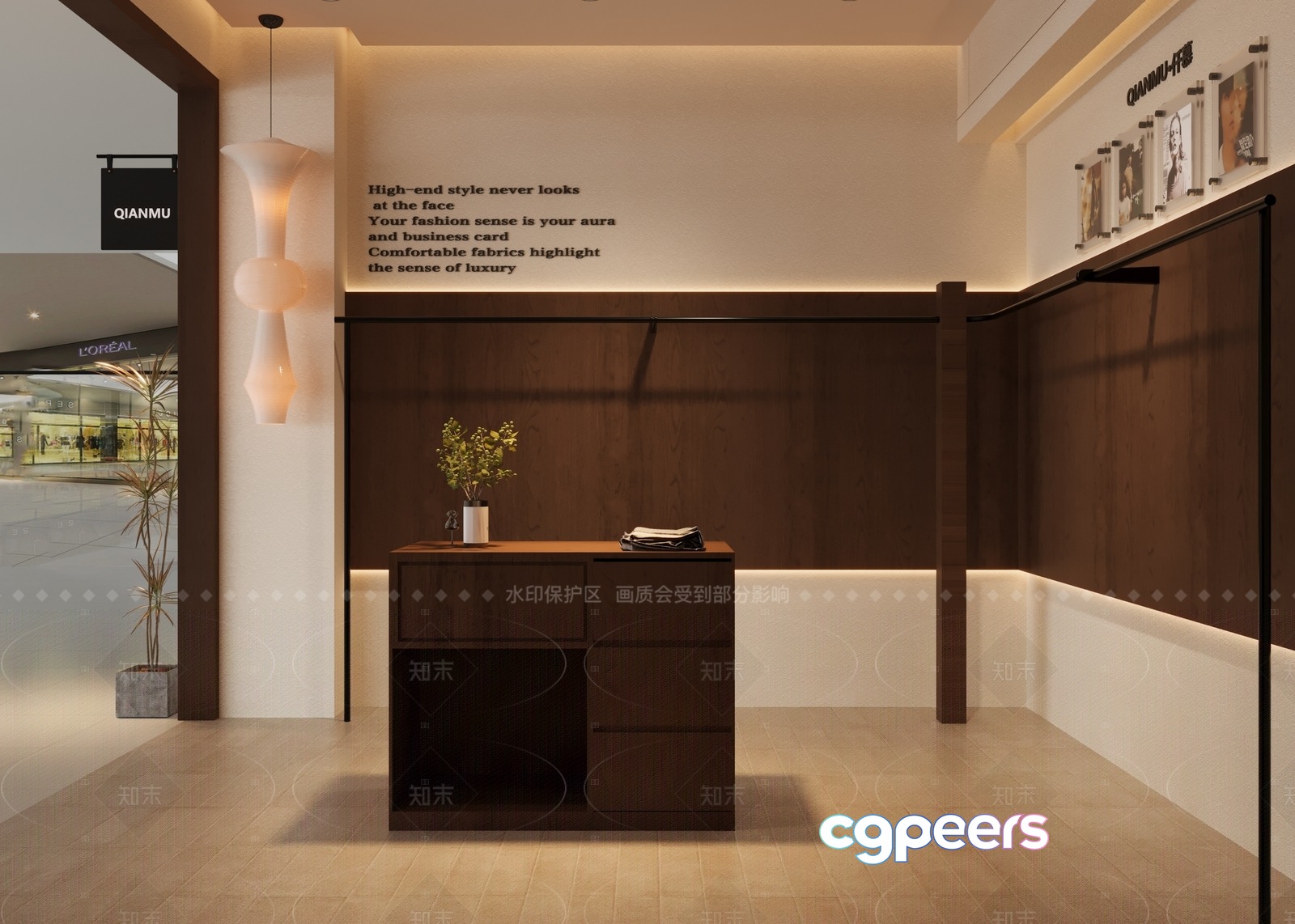 A Modern Retail Store 3D Model - 2555 - CORONA Render