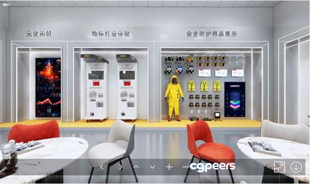 Modern Office Space 3D Model - 1219 - VRAY Render Modern Office Space 3D Model - 1219 - VRAY Render