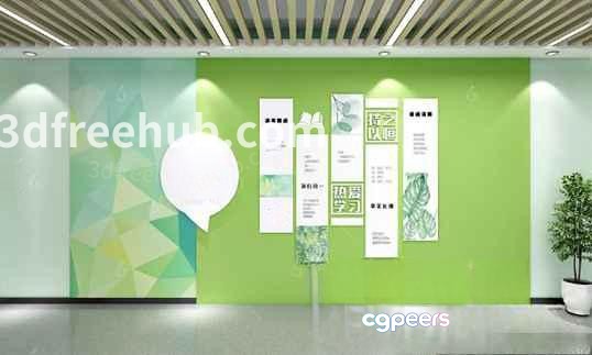 Green Wall Display 3D Model - 19680 - VRAY Render Green Wall Display 3D Model - 19680 - VRAY Render