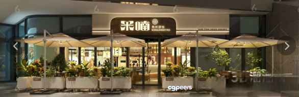 Outdoor Restaurant Or Cafe 3D Model - 14251 - VRAY Render Outdoor Restaurant Or Cafe 3D Model - 14251 - VRAY Render
