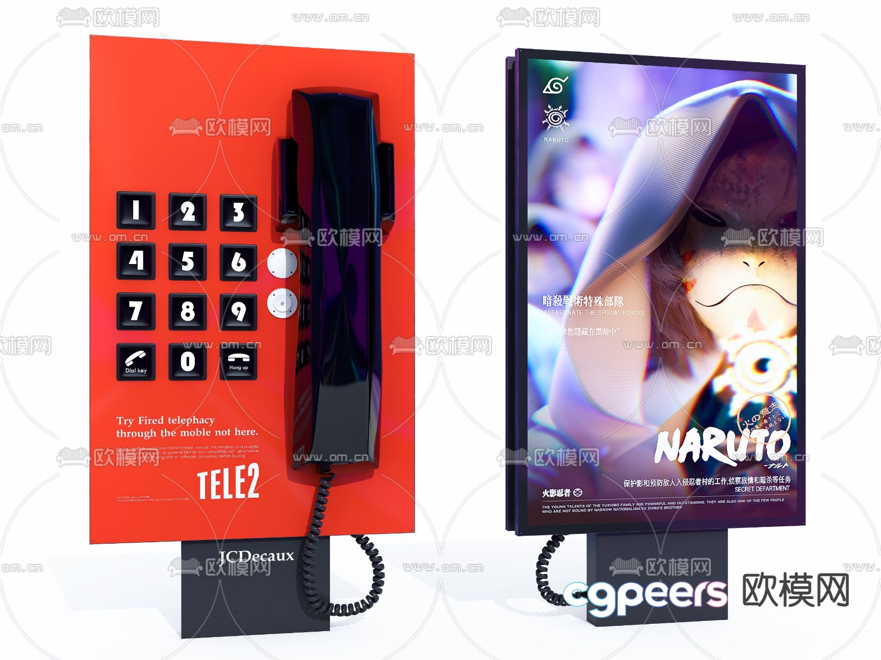 Modern public telephone billboard 3d model