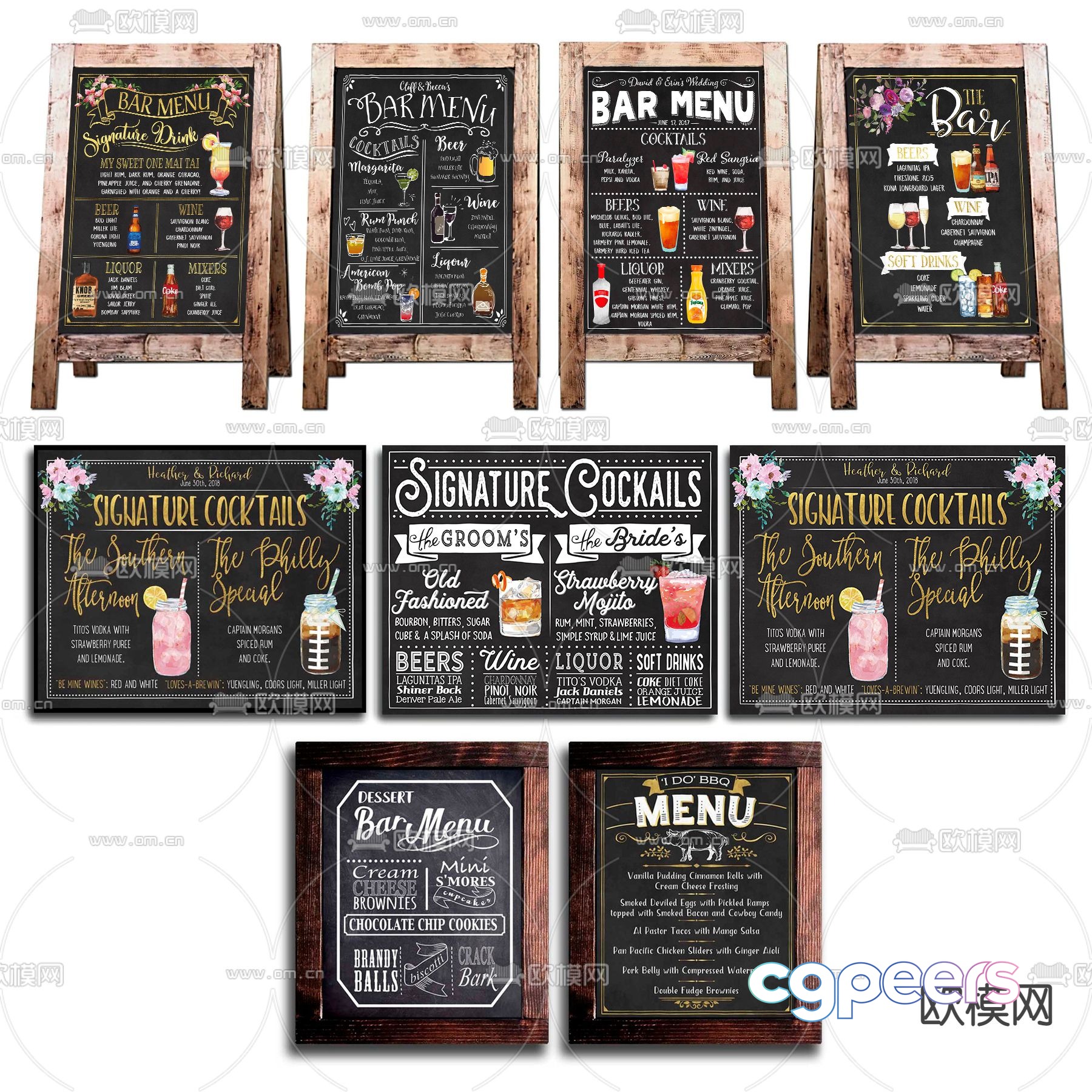 Modern drink blackboard billboard 3d model Modern drink blackboard billboard 3d model