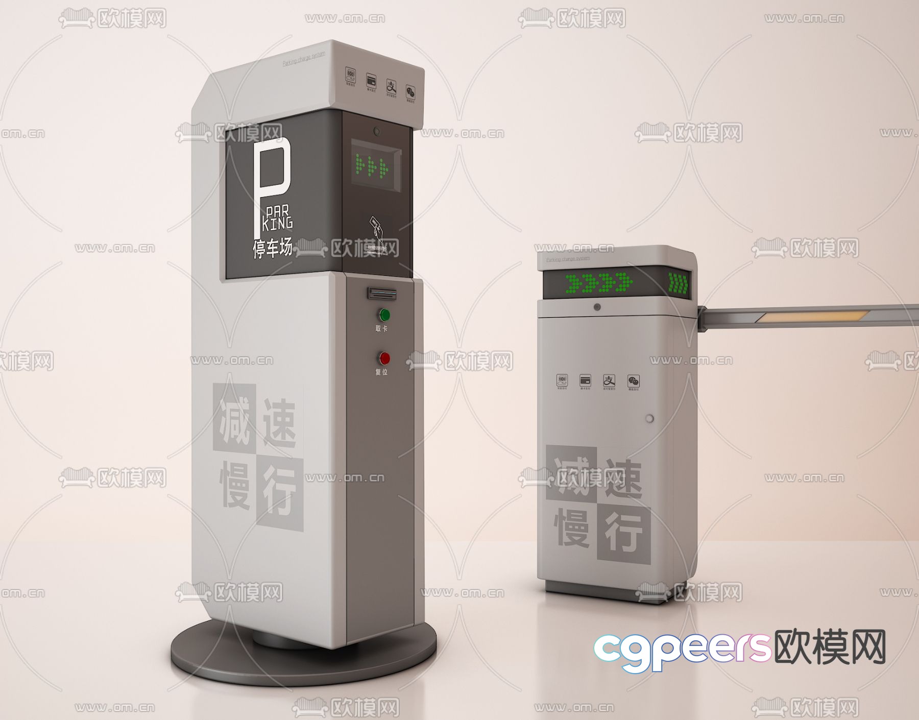 Modern license plate recognition and toll collection machine 3D model