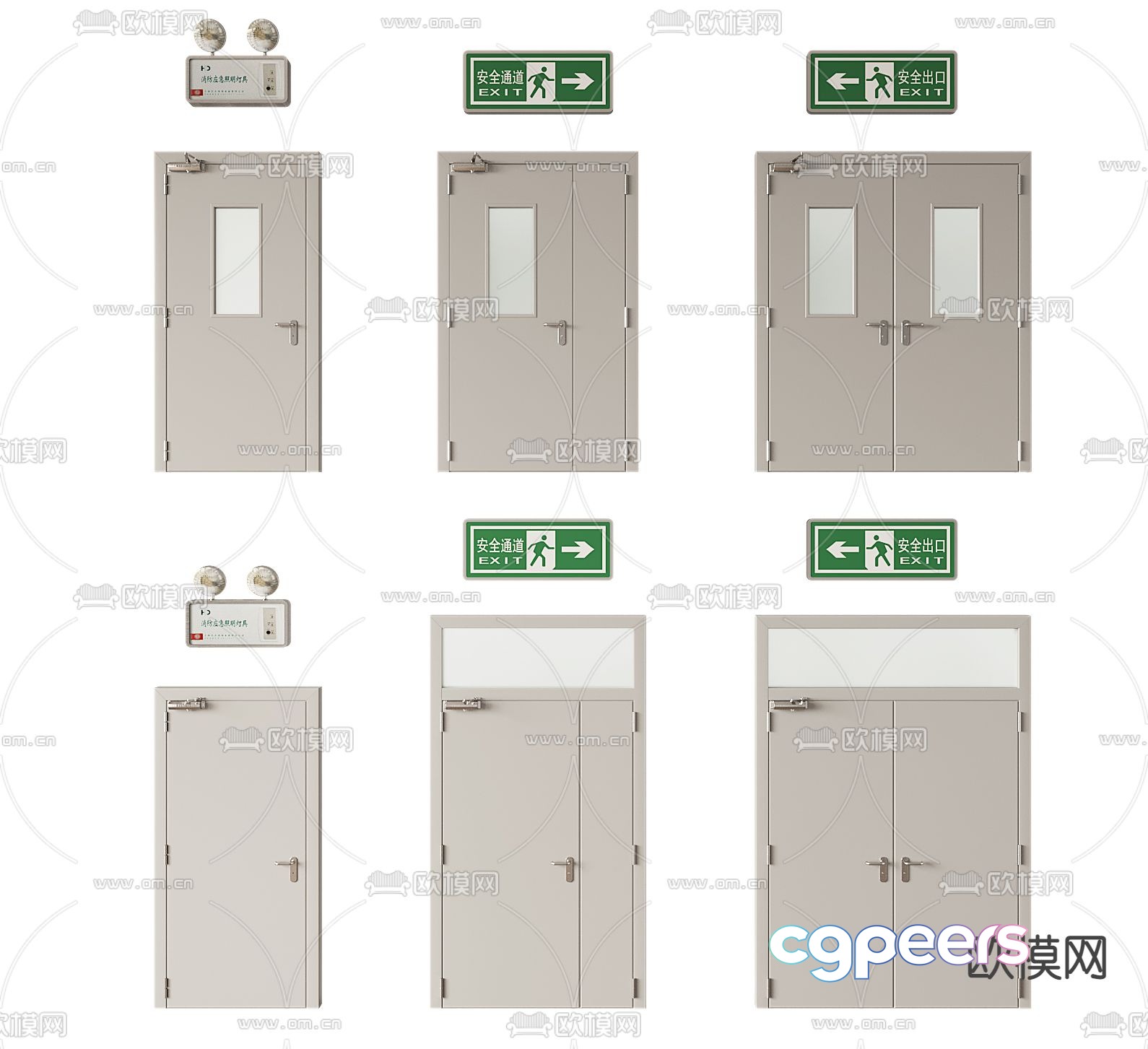 Modern fire door 3d model Modern fire door 3d model