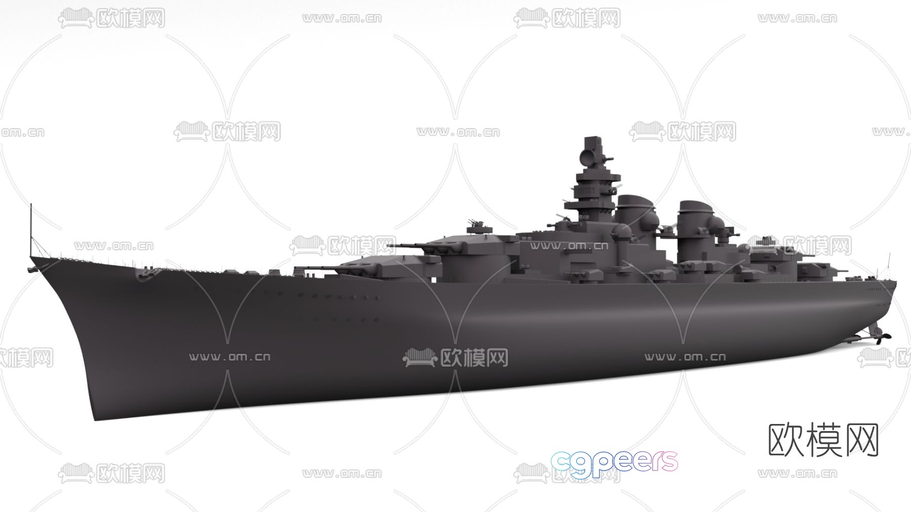 Modern warship free 3d model Modern warship free 3d model