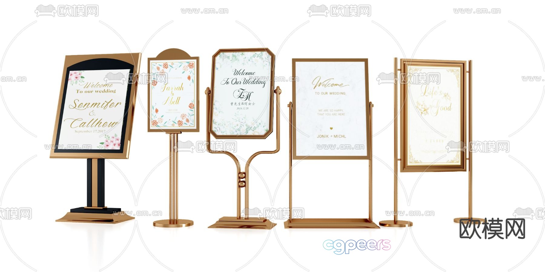 Modern display stand billboard 3d model