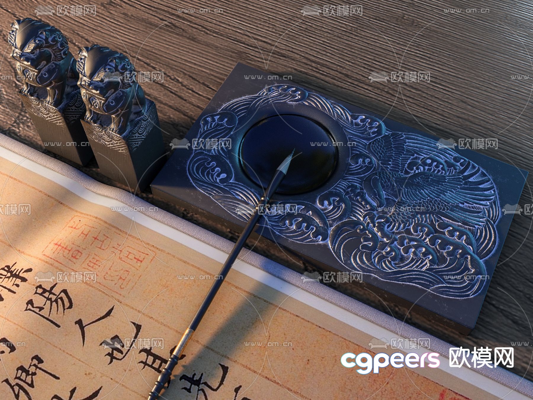 New Chinese style brush and inkstone 3D model New Chinese style brush and inkstone 3D model