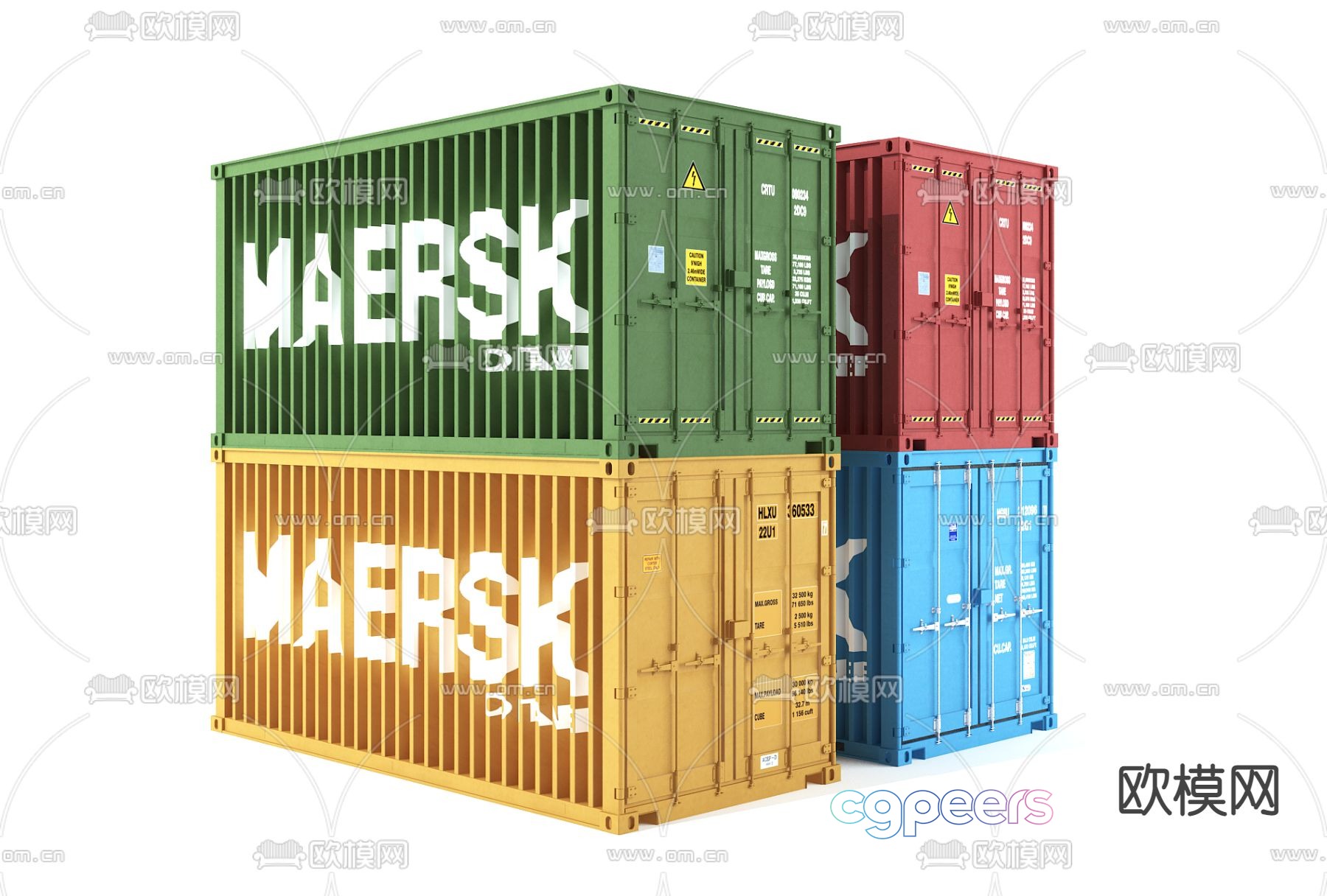 Modern container 3d model