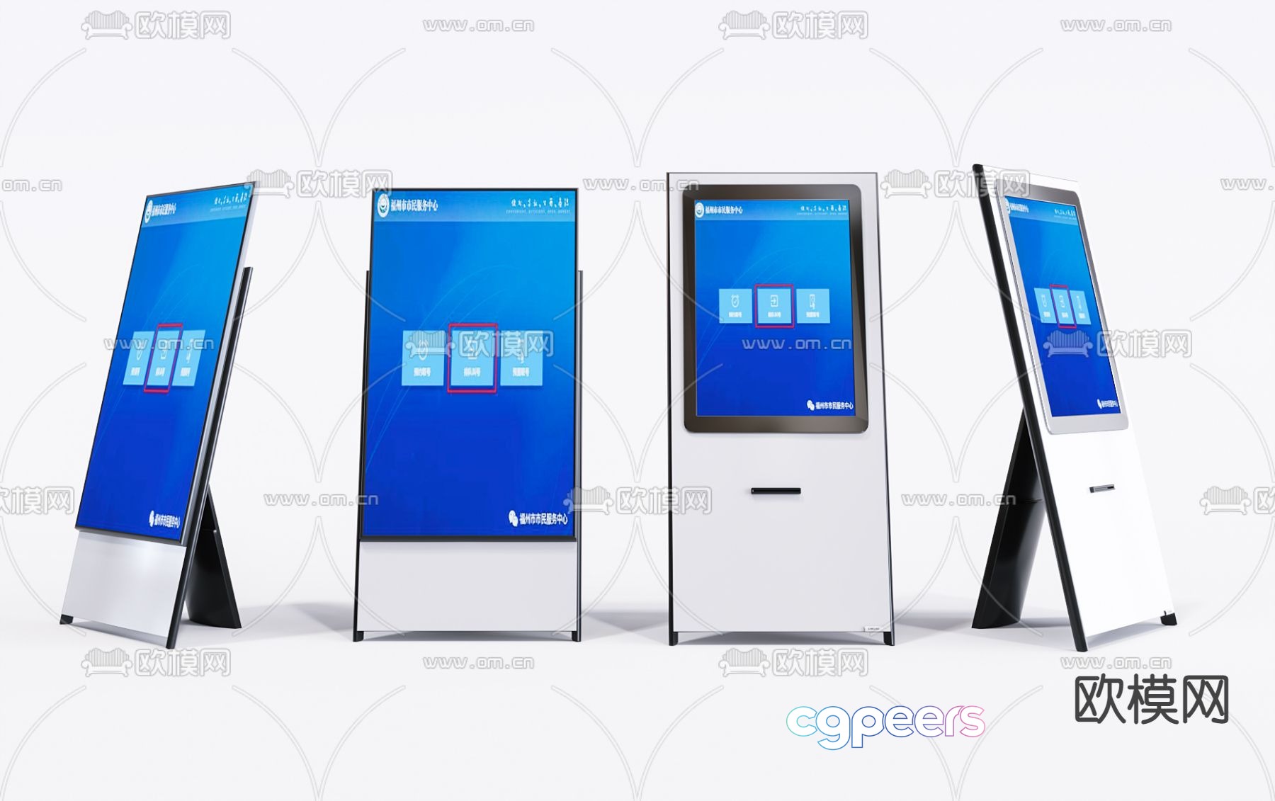 Modern all-in-one self-service terminal 3D model Modern all-in-one self-service terminal 3D model