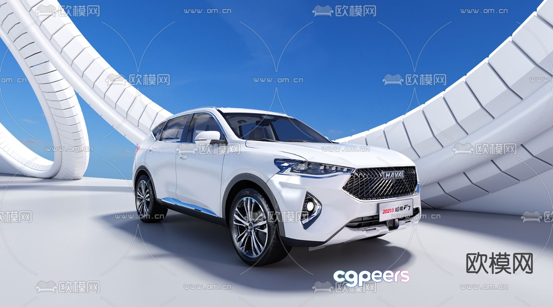 Hyundai Haval car 3d model Hyundai Haval car 3d model