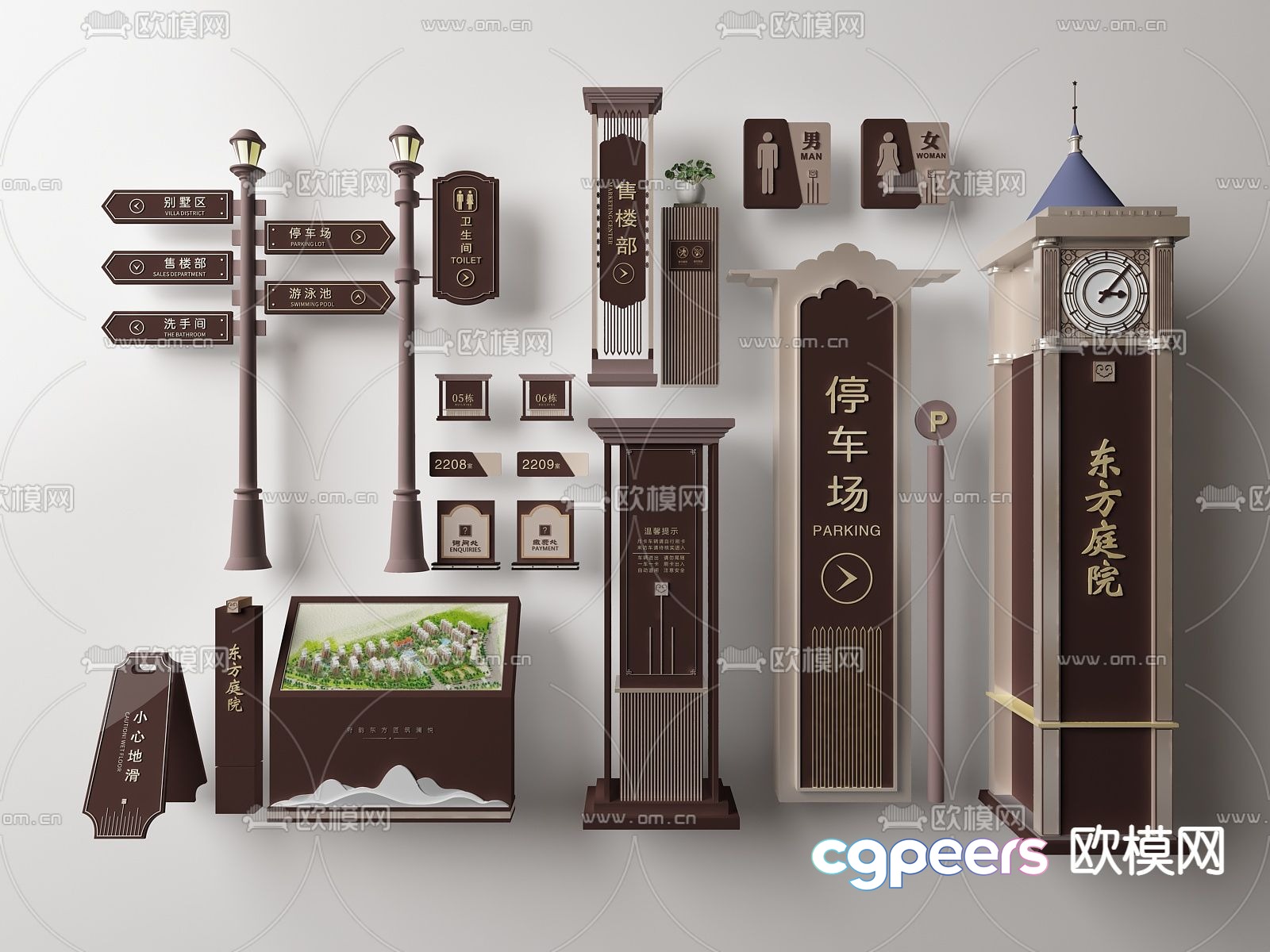 European style real estate signage 3D model European style real estate signage 3D model