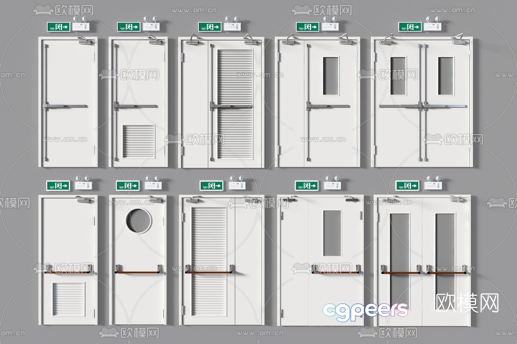 fire door fire door 3d model fire door fire door 3d model