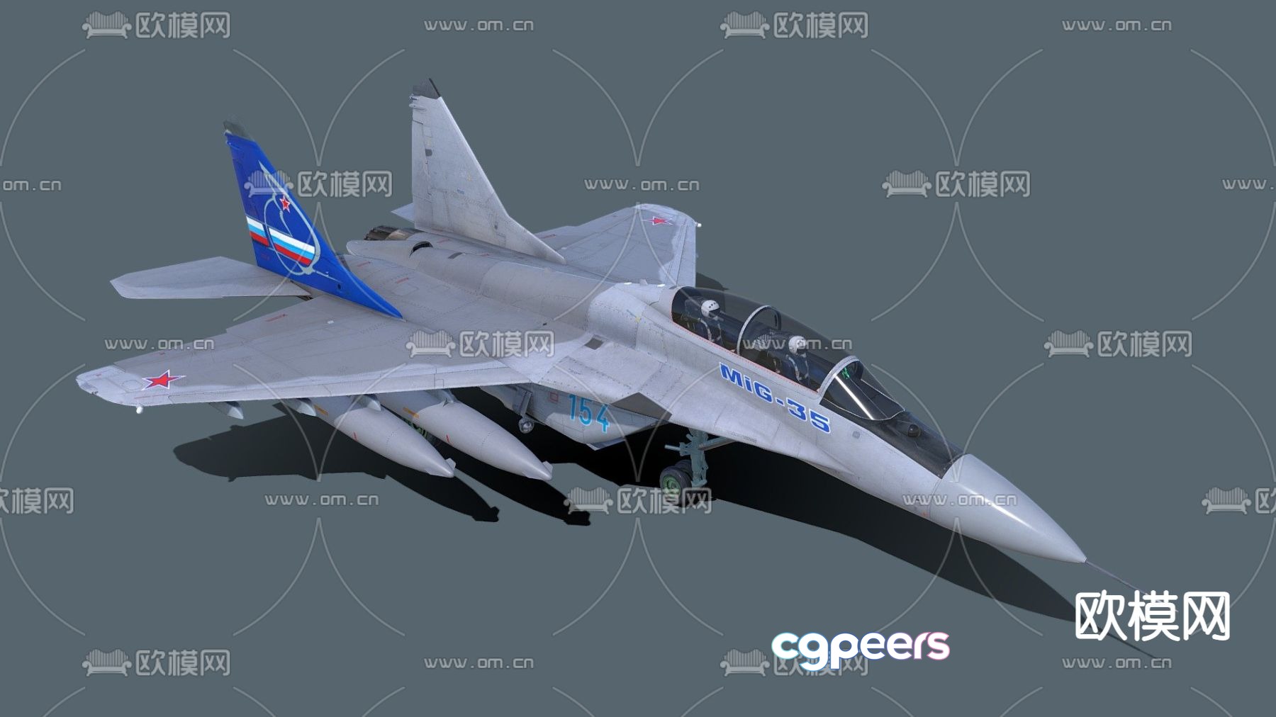 Modern fighter jet free 3d model Modern fighter jet free 3d model